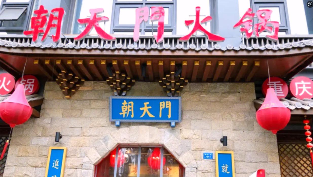 中秋節(jié)安順之旅，感受貴州美食，旅游打卡攻略！