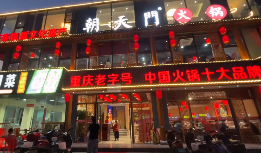 開一家商務(wù)火鍋店，這五點(diǎn)很重要，特別是最后一點(diǎn)！
