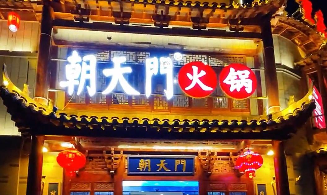 國慶去新疆，看美景吃美食，旅行打卡攻略！