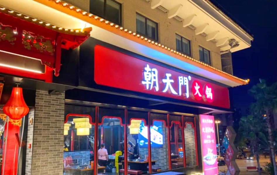 開火鍋店怎么把控好投資投入？