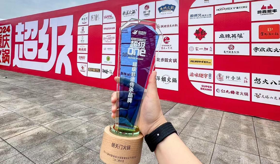 重慶火鍋節(jié)，參展攻略分享，小朝哥帶您逛吃火鍋！