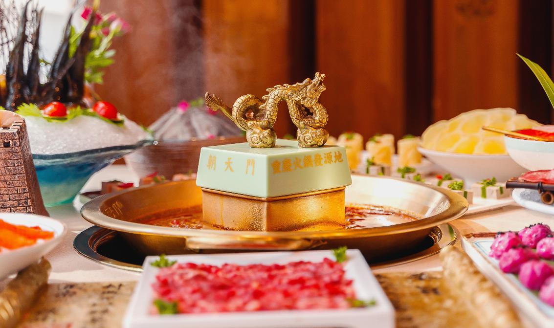 在機(jī)場(chǎng)，可以開一家重慶火鍋店嗎？