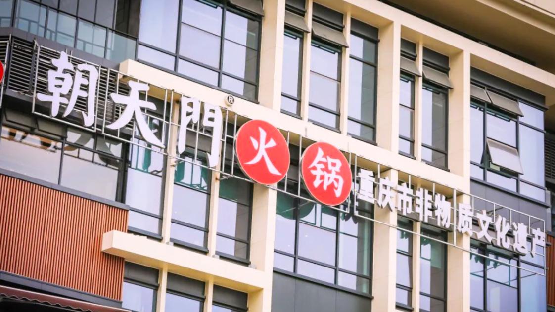 小區(qū)門口開(kāi)火鍋店，有哪些核心注意事項(xiàng)？