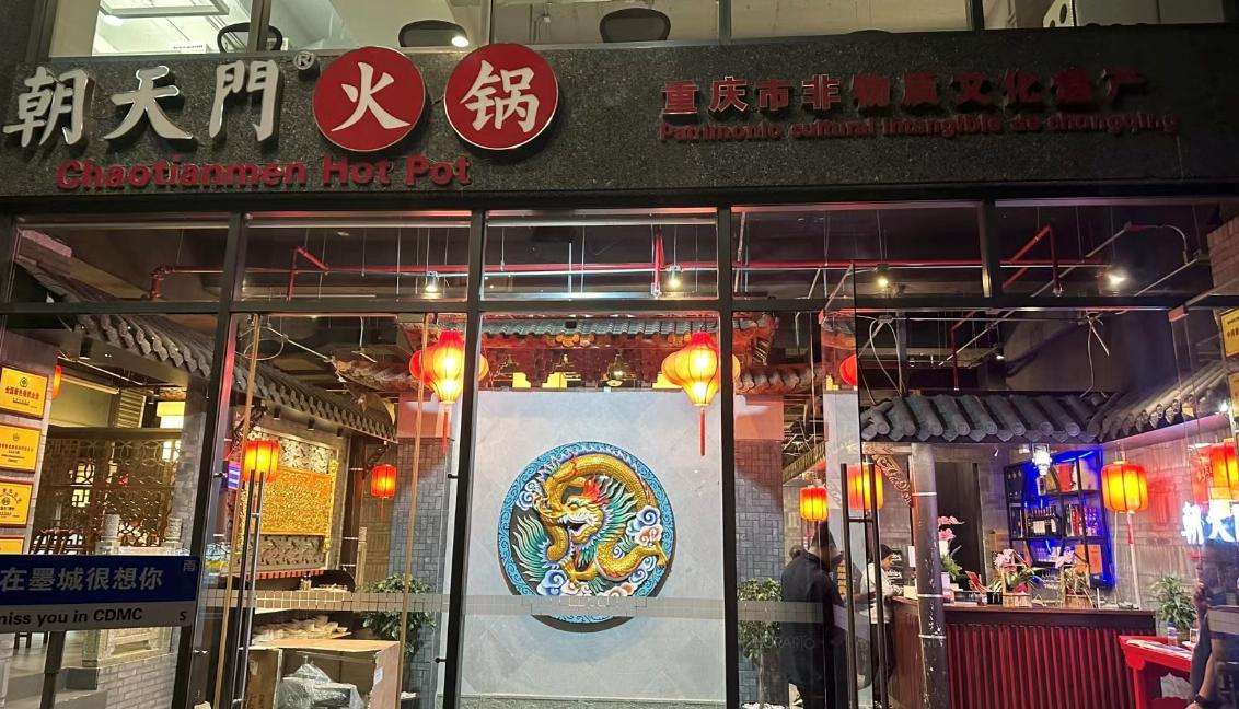 火鍋加盟店的回頭客到底怎么做？