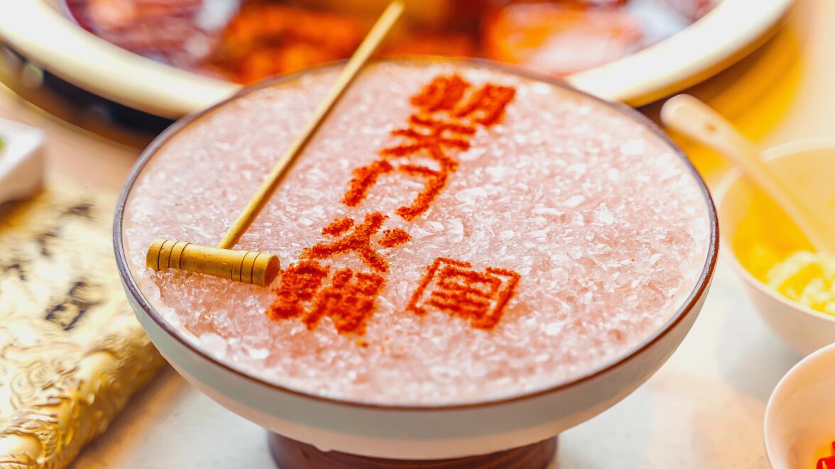 新時代的火鍋店，燈光設(shè)計的三要素！