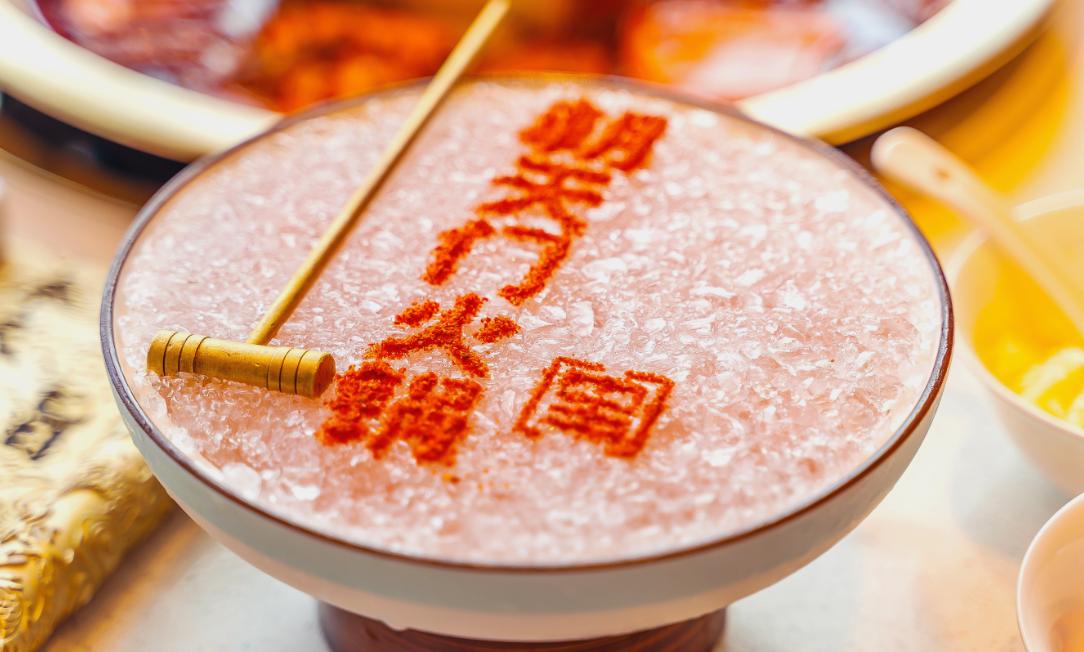 火鍋店反浪費指南，精控成本與環(huán)保雙贏的經(jīng)營之道