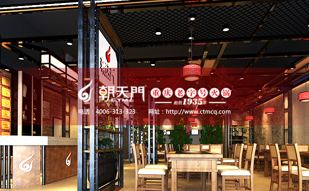 開(kāi)一個(gè)重慶老火鍋店投資多少錢(qián)