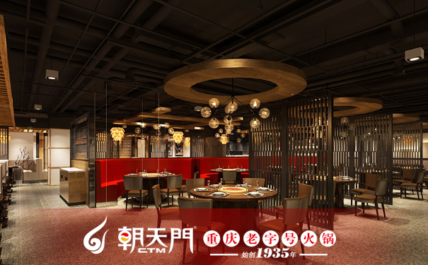 加盟重慶火鍋應(yīng)重視的注意事項(xiàng)？